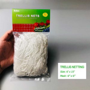 Pnbos climbing plant support netting trellis netting made in china-3