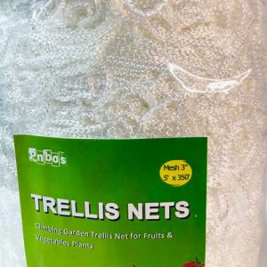 support net for plants 1