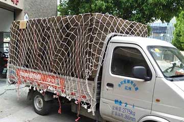 Vehicle Net Truck Netting
